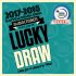 Exclusive Lucky Draw